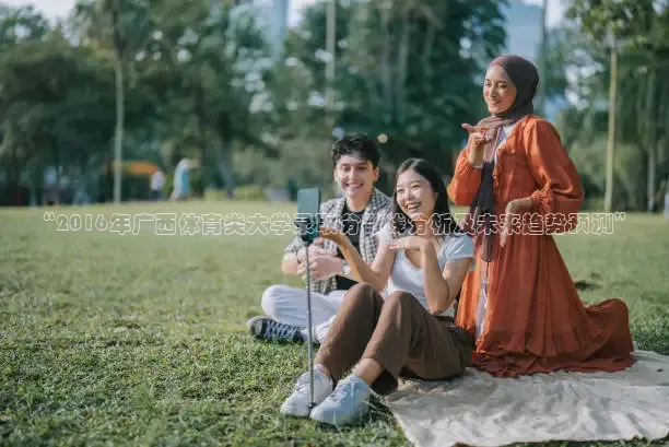 熊猫体育足球直播在线观看