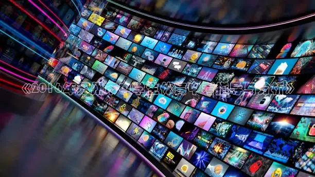 熊猫直播网站在线观看