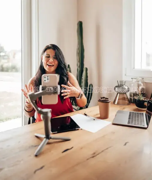 熊猫体育足球直播在线观看