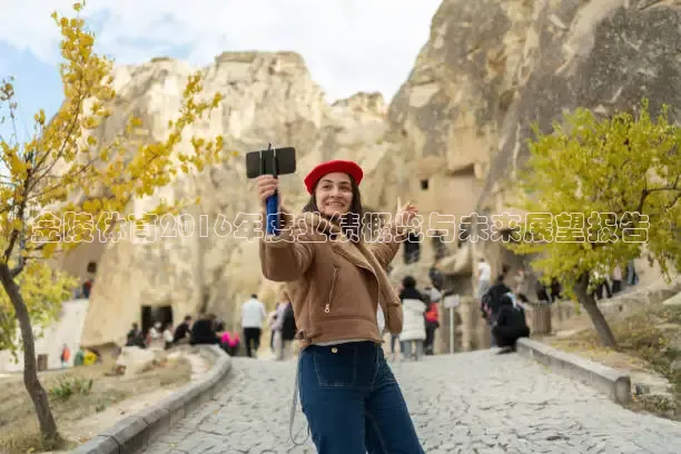 熊猫直播网站在线观看