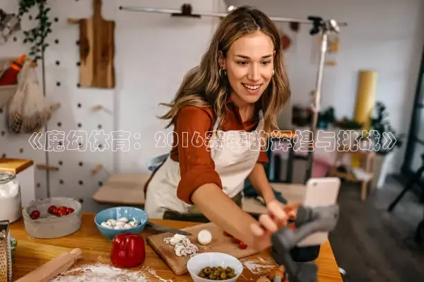 熊猫tv直播